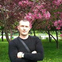 Отзыв от Даниил - Виза Destination Thailand